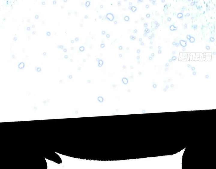 Sinister Immortal Path Chapter 65 - Page 150