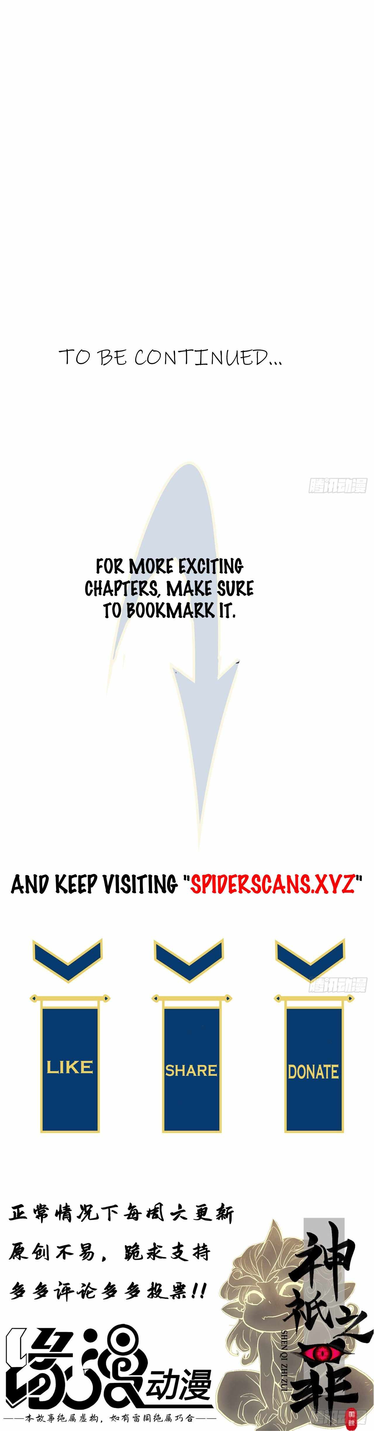 Sins of the Gods Chapter 2 - Page 15