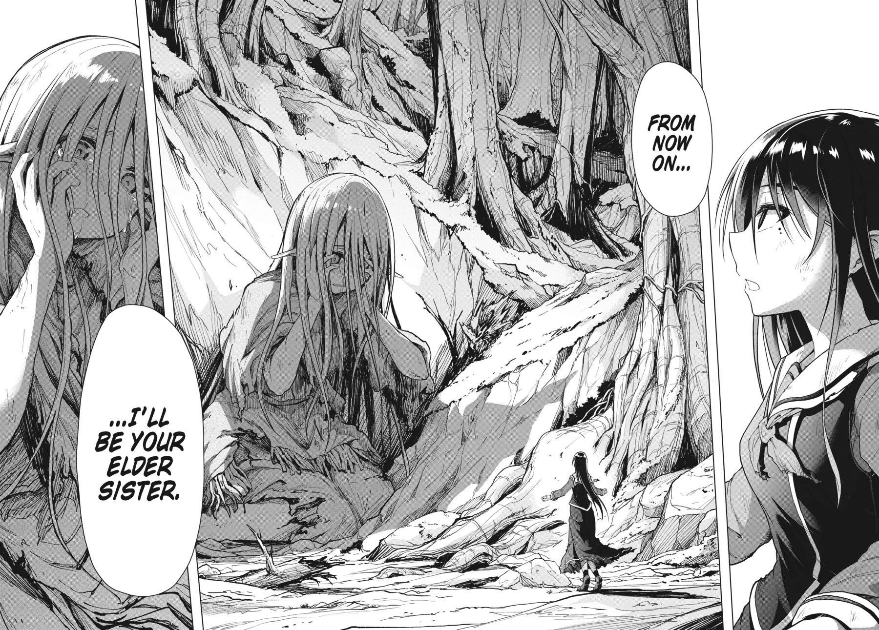 Sister and Giant - A Young Lady Is Reborn in Another World Chapter 1 - Page 5