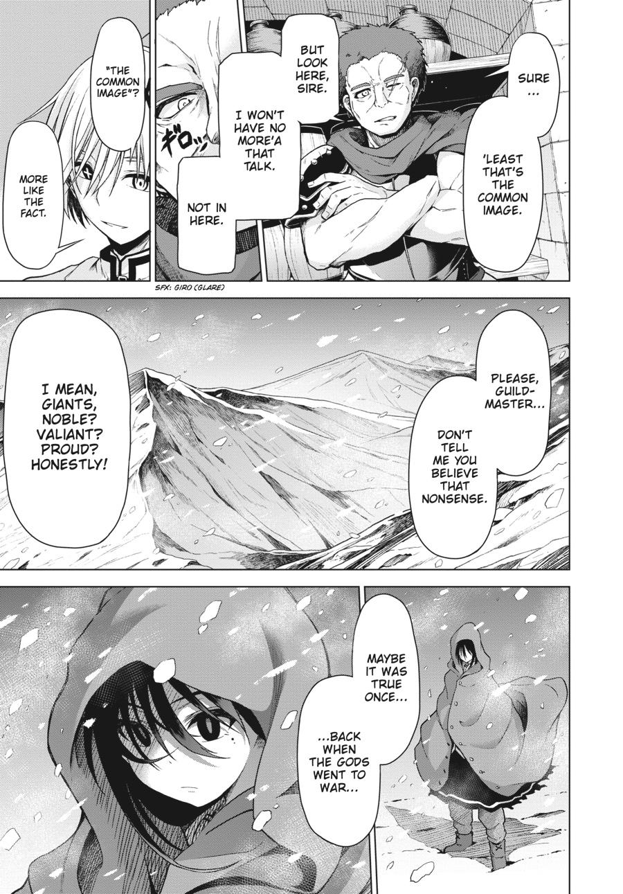 Sister and Giant - A Young Lady Is Reborn in Another World Chapter 1 - Page 7