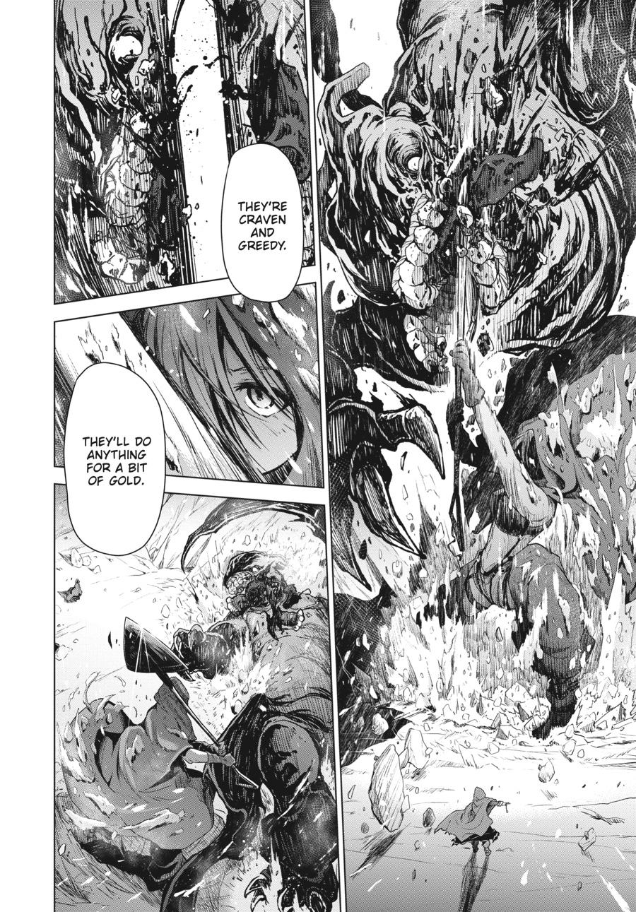 Sister and Giant - A Young Lady Is Reborn in Another World Chapter 1 - Page 10