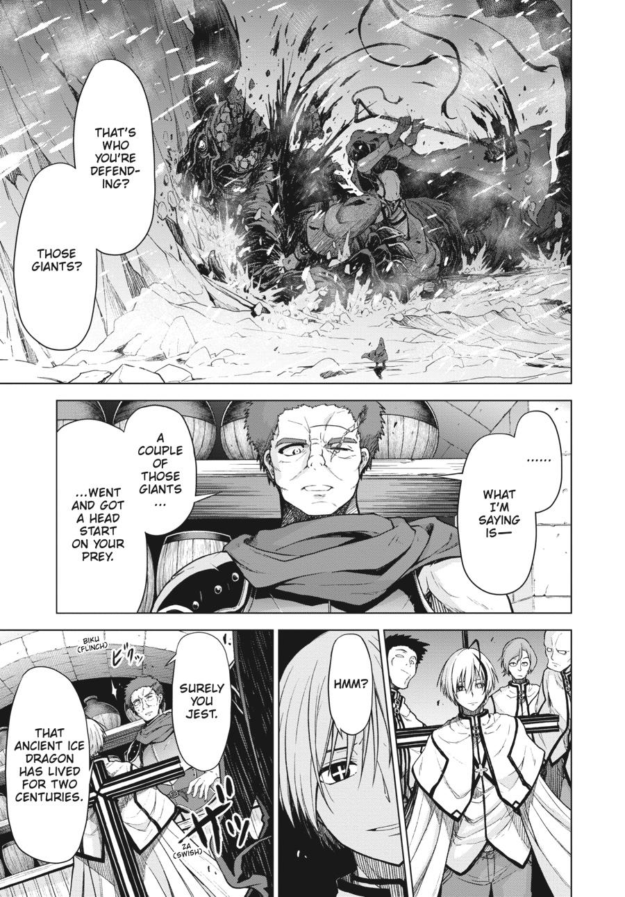 Sister and Giant - A Young Lady Is Reborn in Another World Chapter 1 - Page 11