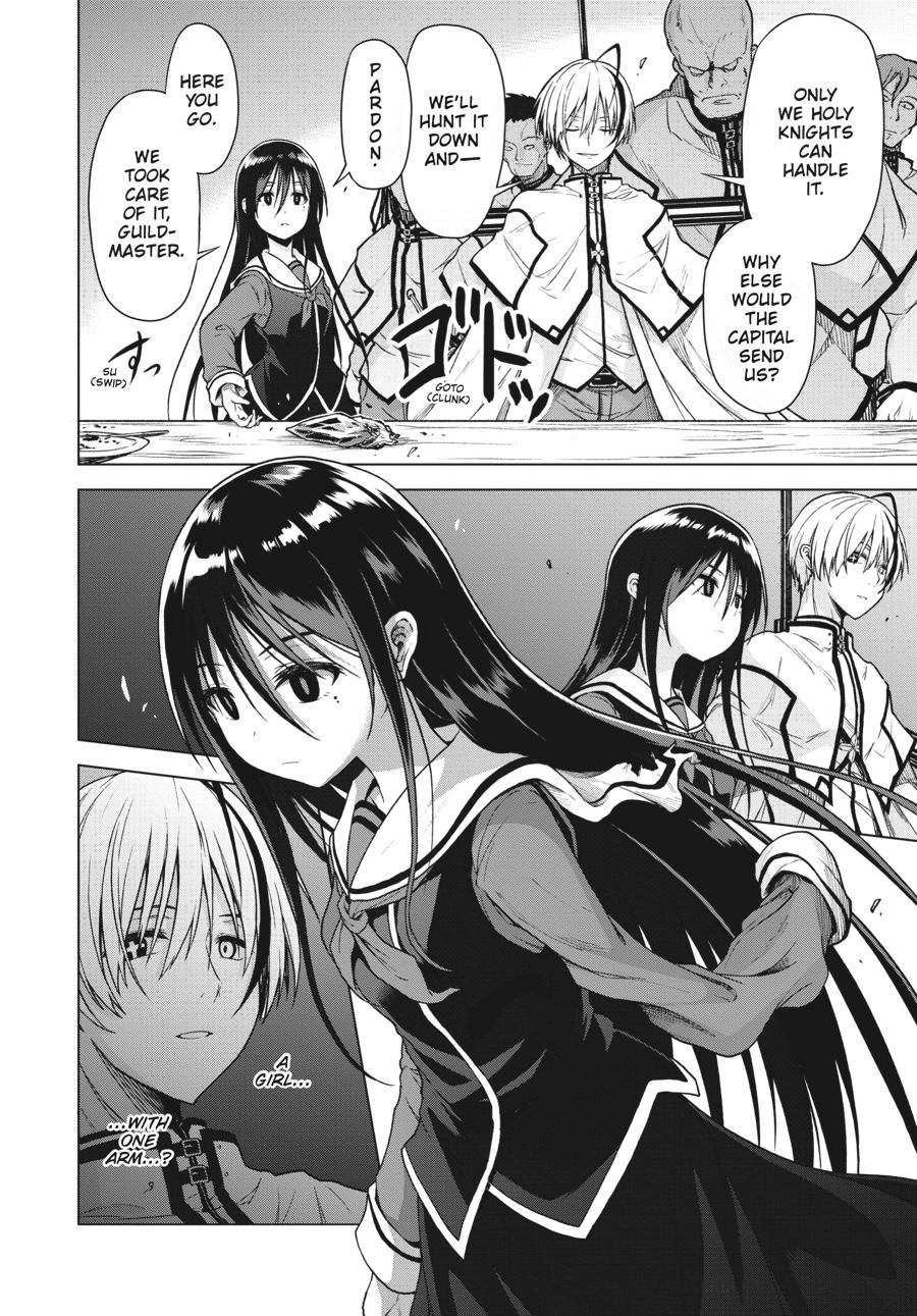 Sister and Giant - A Young Lady Is Reborn in Another World Chapter 1 - Page 12