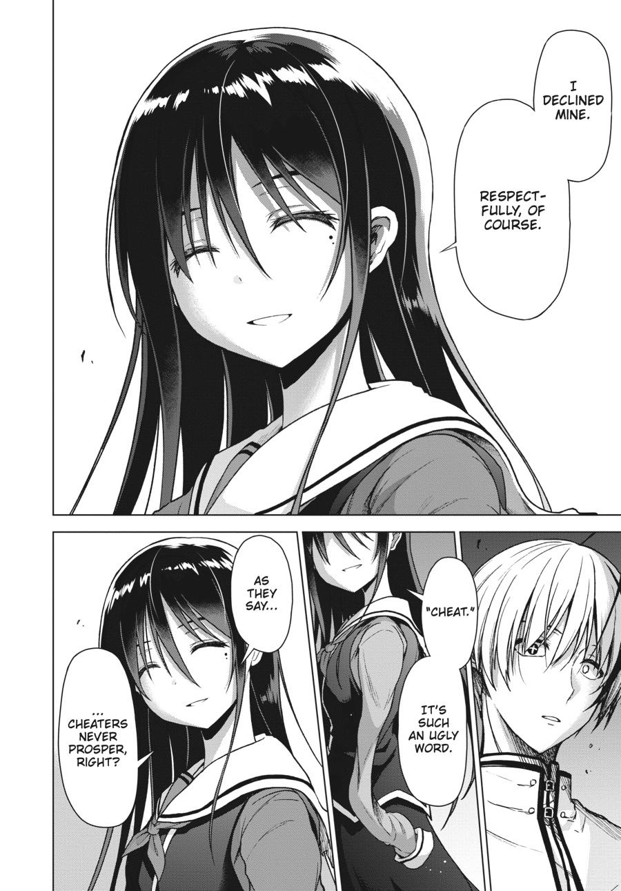 Sister and Giant - A Young Lady Is Reborn in Another World Chapter 1 - Page 16