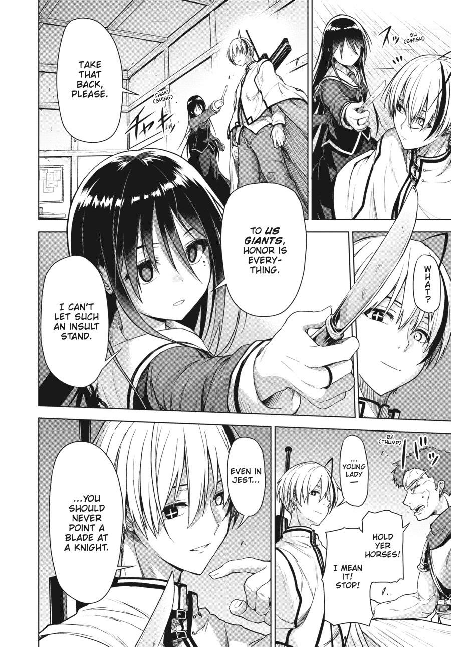 Sister and Giant - A Young Lady Is Reborn in Another World Chapter 1 - Page 18