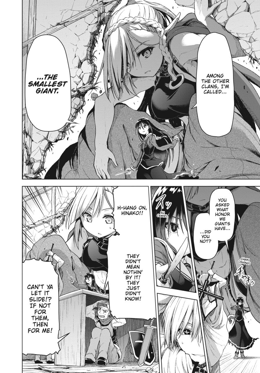 Sister and Giant - A Young Lady Is Reborn in Another World Chapter 1 - Page 22