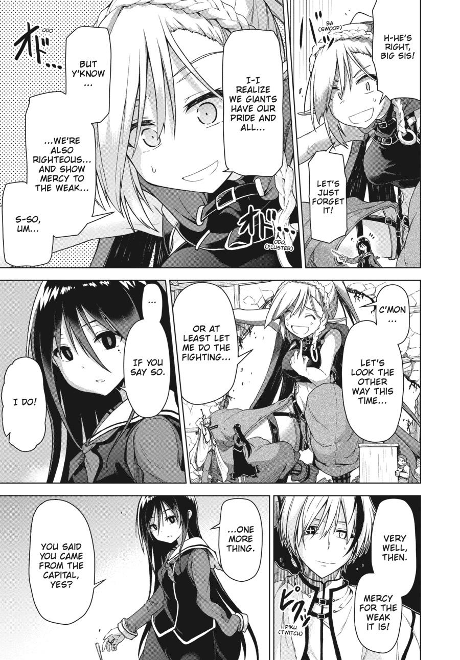 Sister and Giant - A Young Lady Is Reborn in Another World Chapter 1 - Page 23