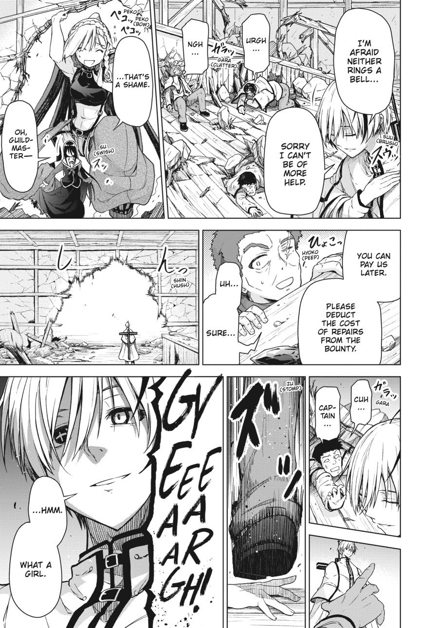 Sister and Giant - A Young Lady Is Reborn in Another World Chapter 1 - Page 25