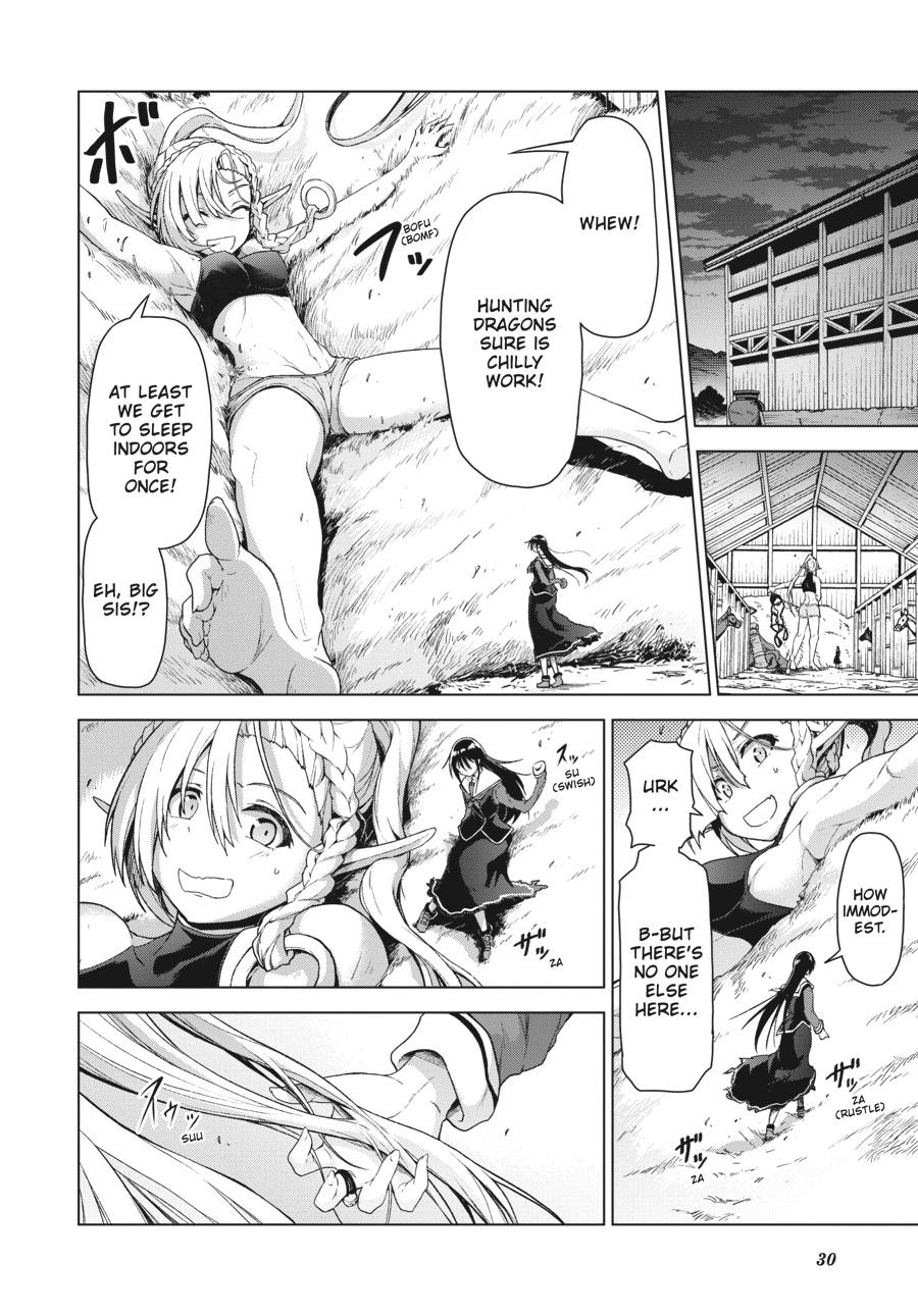 Sister and Giant - A Young Lady Is Reborn in Another World Chapter 1 - Page 30