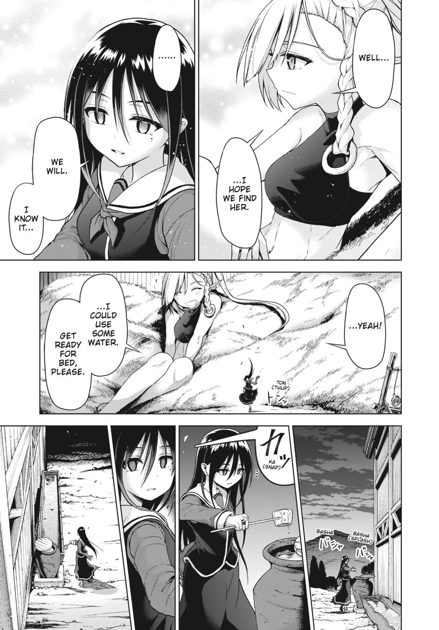 Sister and Giant - A Young Lady Is Reborn in Another World Chapter 1 - Page 33