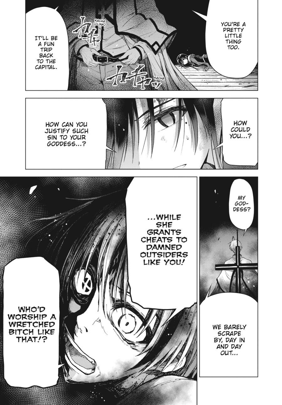 Sister and Giant - A Young Lady Is Reborn in Another World Chapter 1 - Page 39