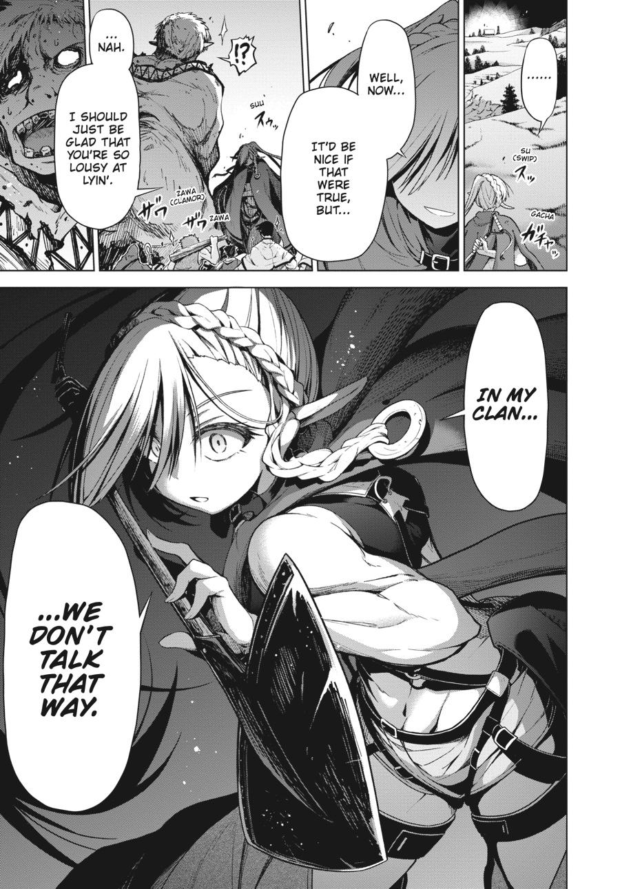 Sister and Giant - A Young Lady Is Reborn in Another World Chapter 1 - Page 43