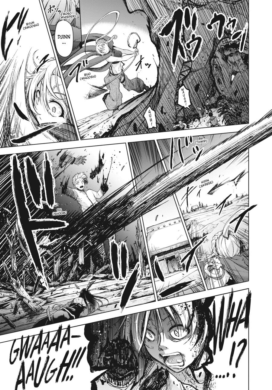 Sister and Giant - A Young Lady Is Reborn in Another World Chapter 1 - Page 45