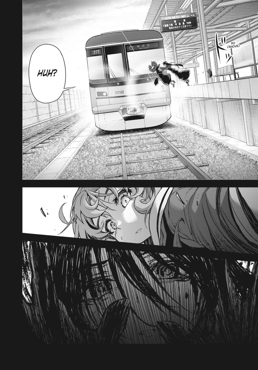 Sister and Giant - A Young Lady Is Reborn in Another World Chapter 1 - Page 51