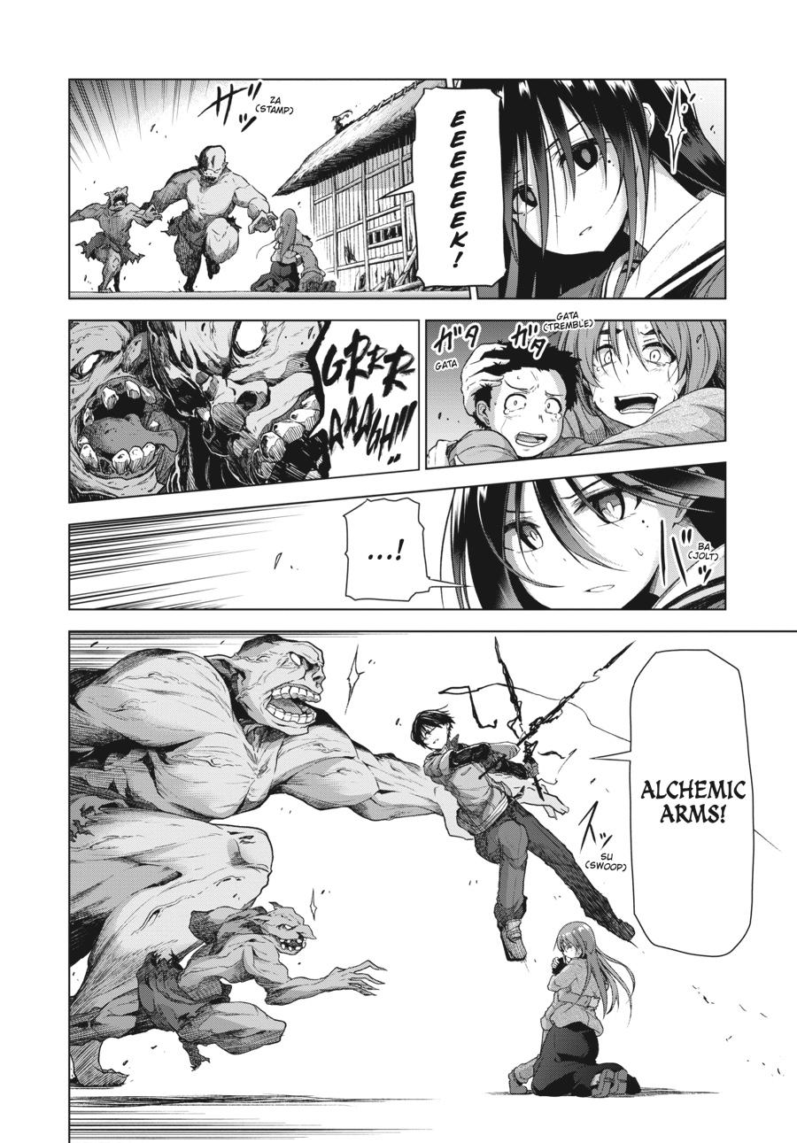 Sister and Giant - A Young Lady Is Reborn in Another World Chapter 2 - Page 6