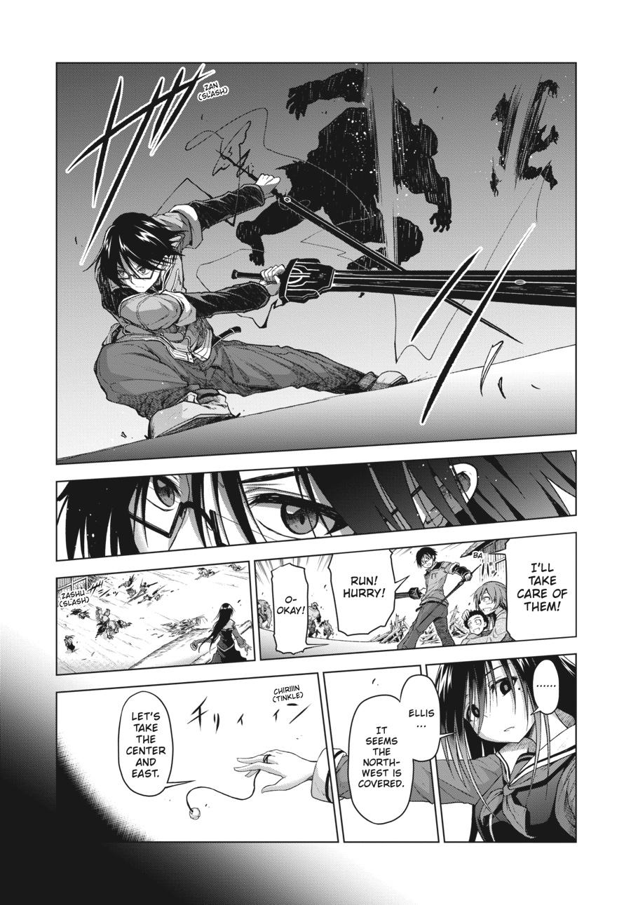 Sister and Giant - A Young Lady Is Reborn in Another World Chapter 2 - Page 7