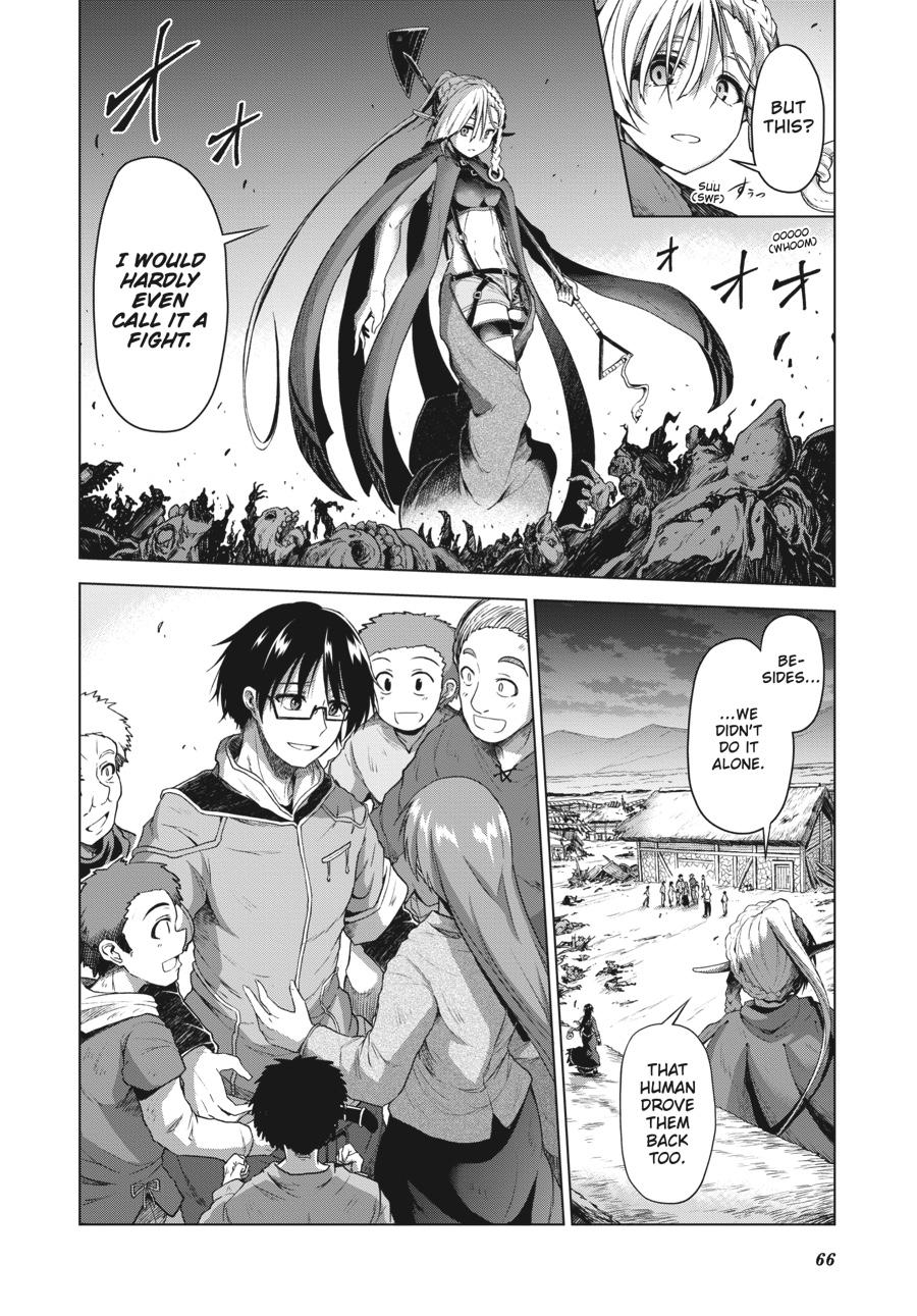 Sister and Giant - A Young Lady Is Reborn in Another World Chapter 2 - Page 10