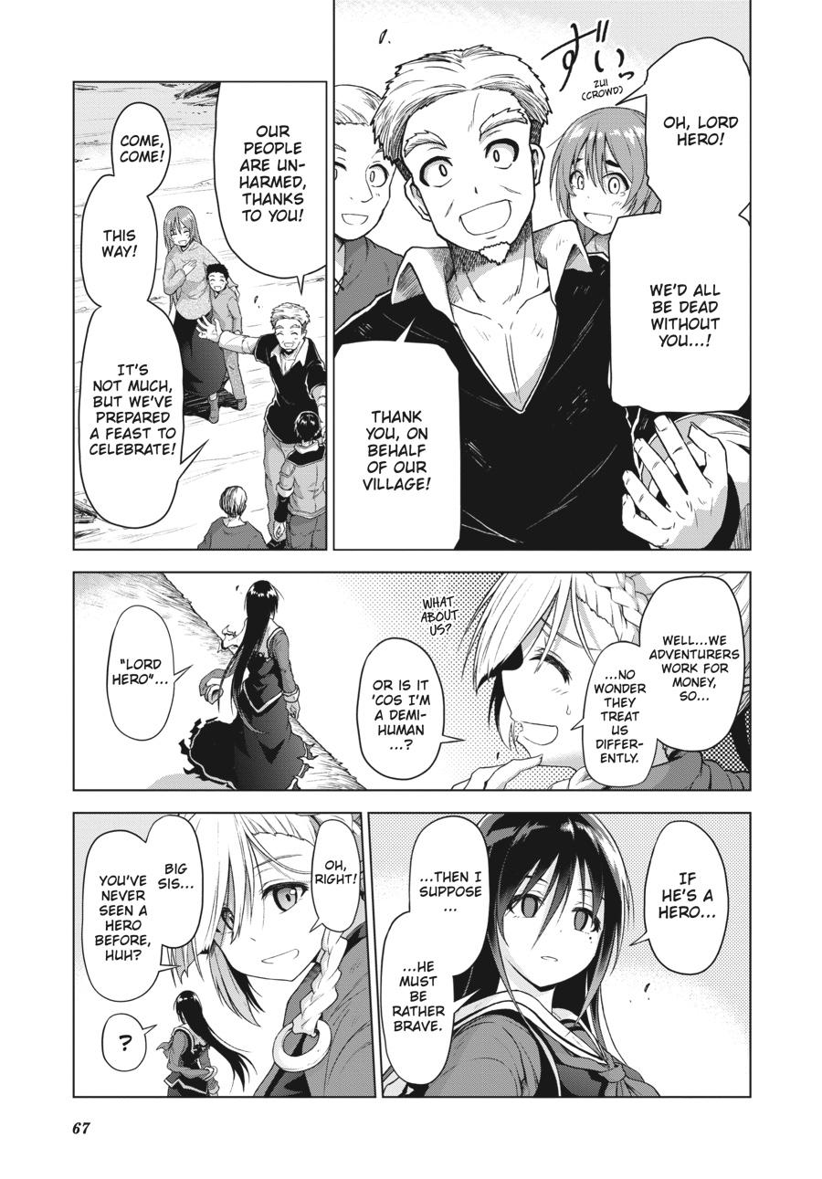 Sister and Giant - A Young Lady Is Reborn in Another World Chapter 2 - Page 11