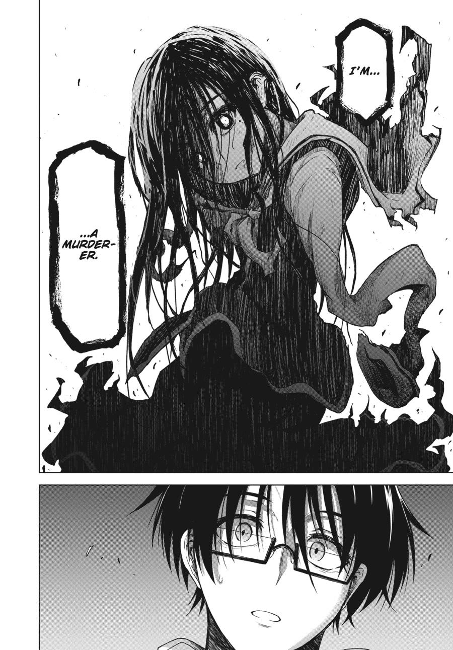 Sister and Giant - A Young Lady Is Reborn in Another World Chapter 2 - Page 20