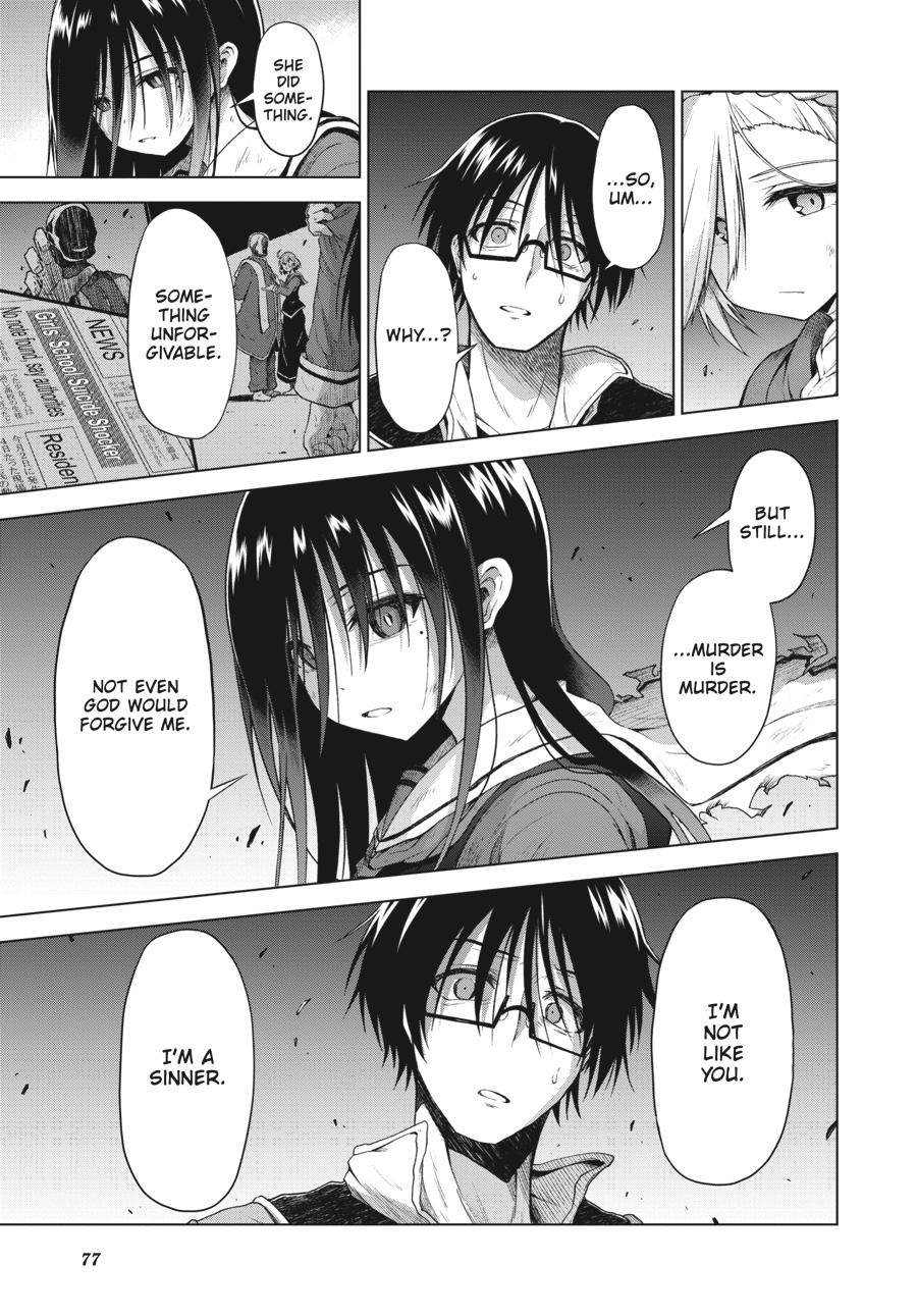 Sister and Giant - A Young Lady Is Reborn in Another World Chapter 2 - Page 21