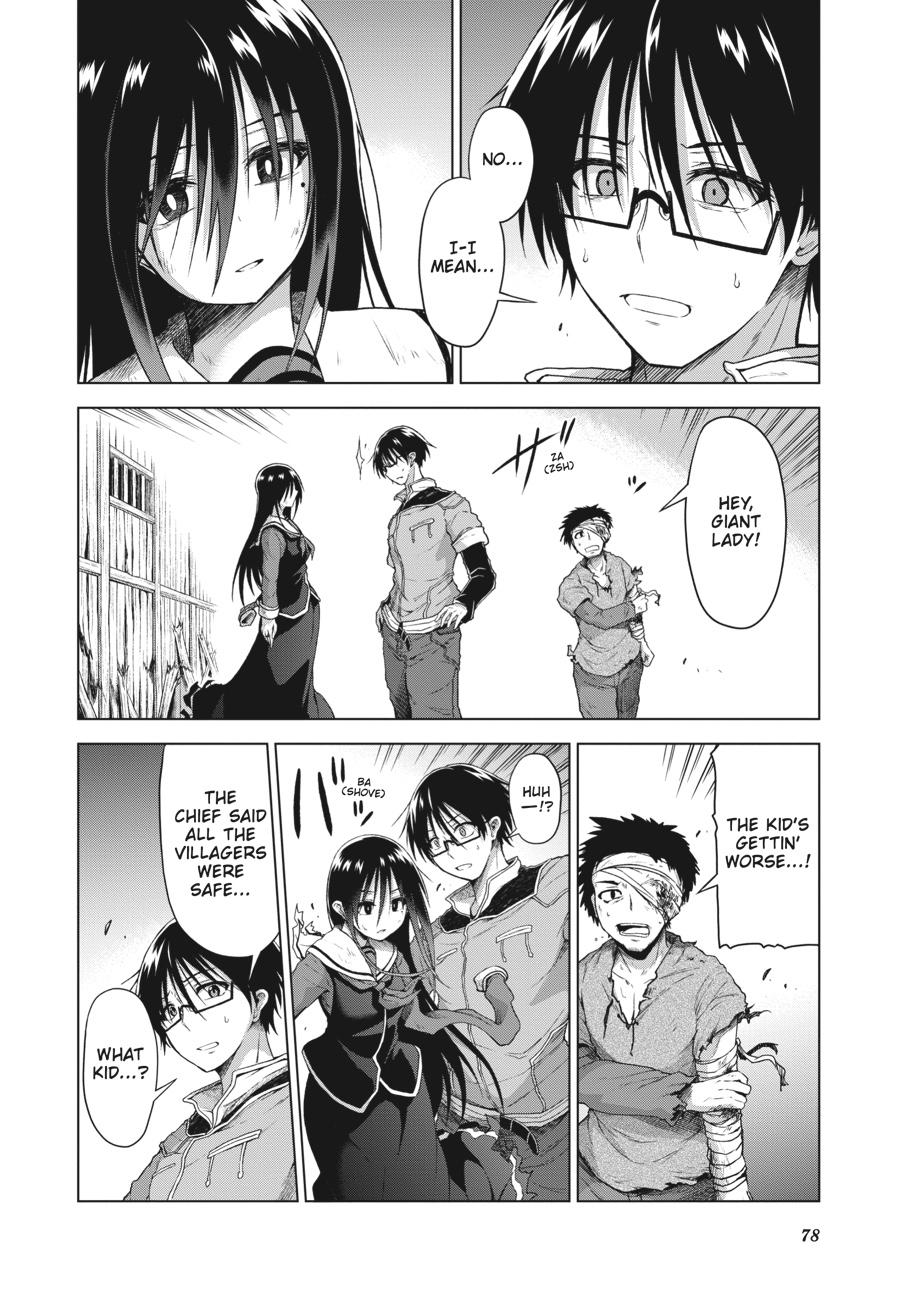 Sister and Giant - A Young Lady Is Reborn in Another World Chapter 2 - Page 22