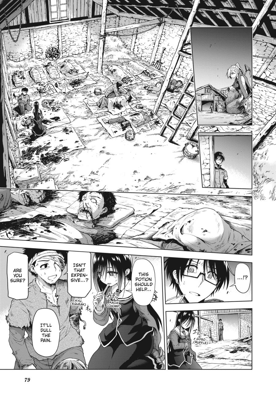 Sister and Giant - A Young Lady Is Reborn in Another World Chapter 2 - Page 23