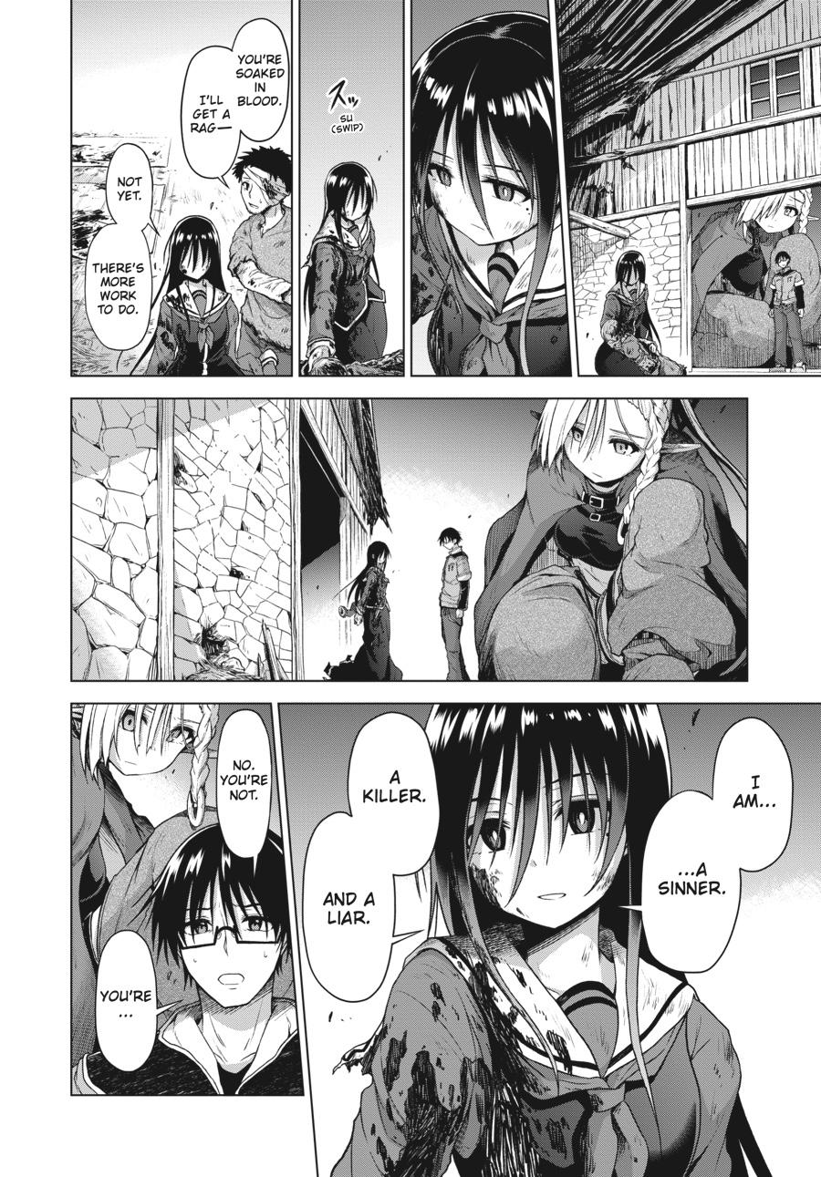 Sister and Giant - A Young Lady Is Reborn in Another World Chapter 2 - Page 30