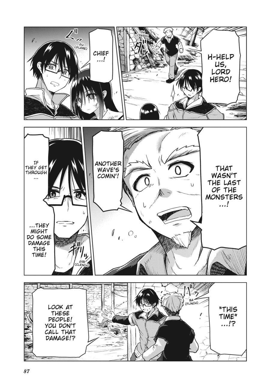 Sister and Giant - A Young Lady Is Reborn in Another World Chapter 2 - Page 31