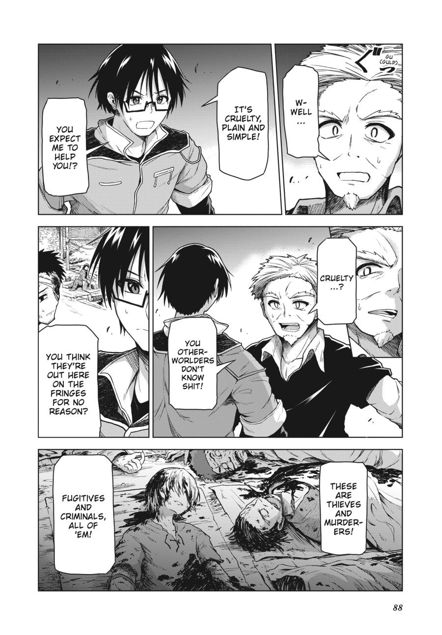 Sister and Giant - A Young Lady Is Reborn in Another World Chapter 2 - Page 32