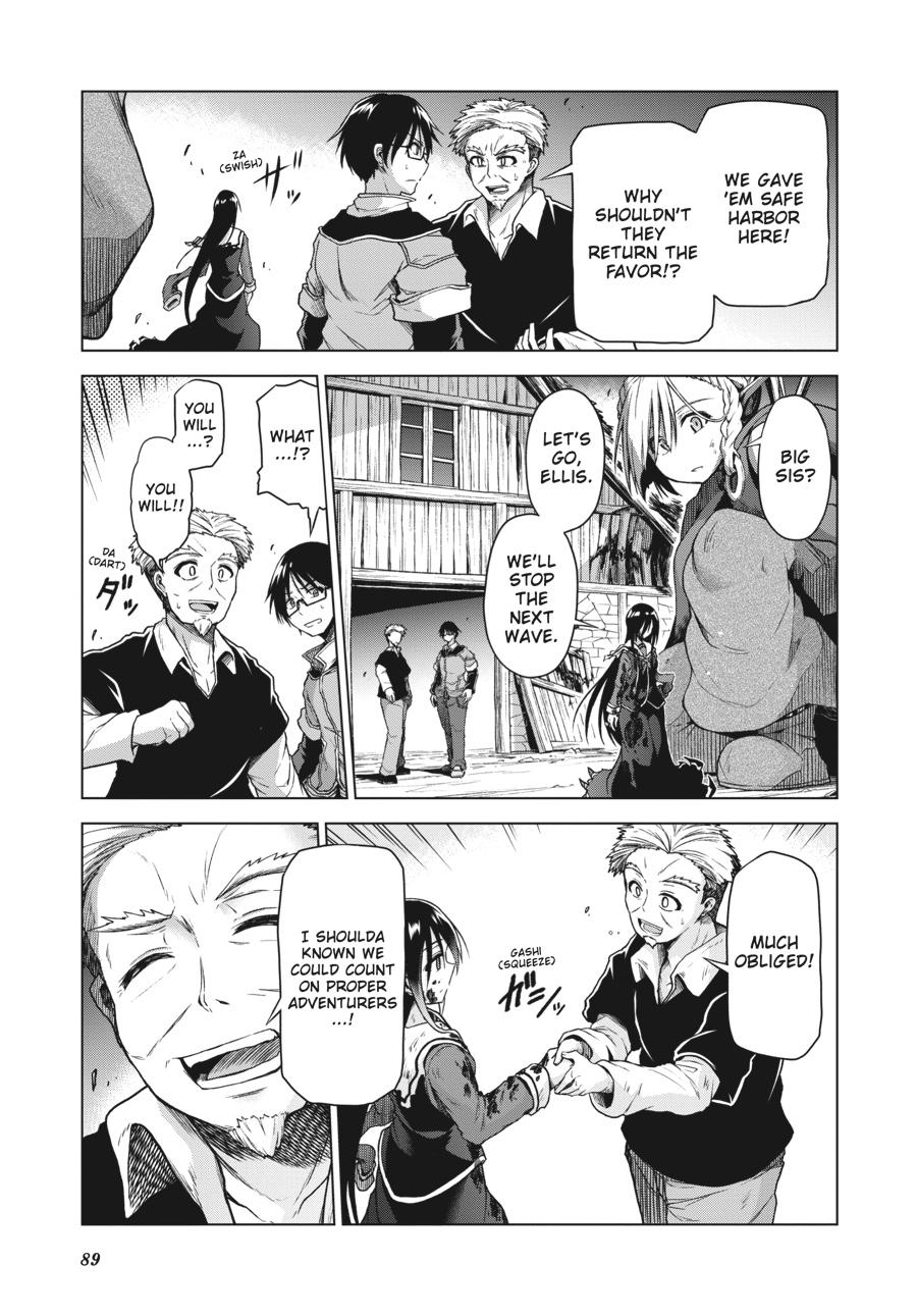 Sister and Giant - A Young Lady Is Reborn in Another World Chapter 2 - Page 33