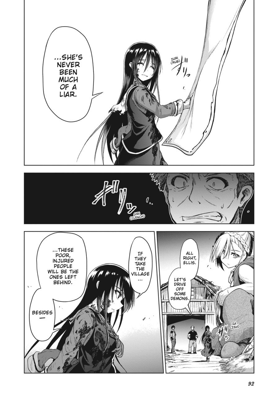 Sister and Giant - A Young Lady Is Reborn in Another World Chapter 2 - Page 36