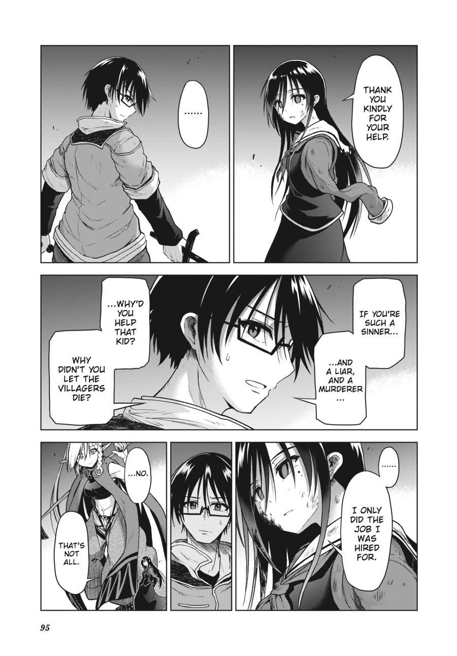 Sister and Giant - A Young Lady Is Reborn in Another World Chapter 2 - Page 39