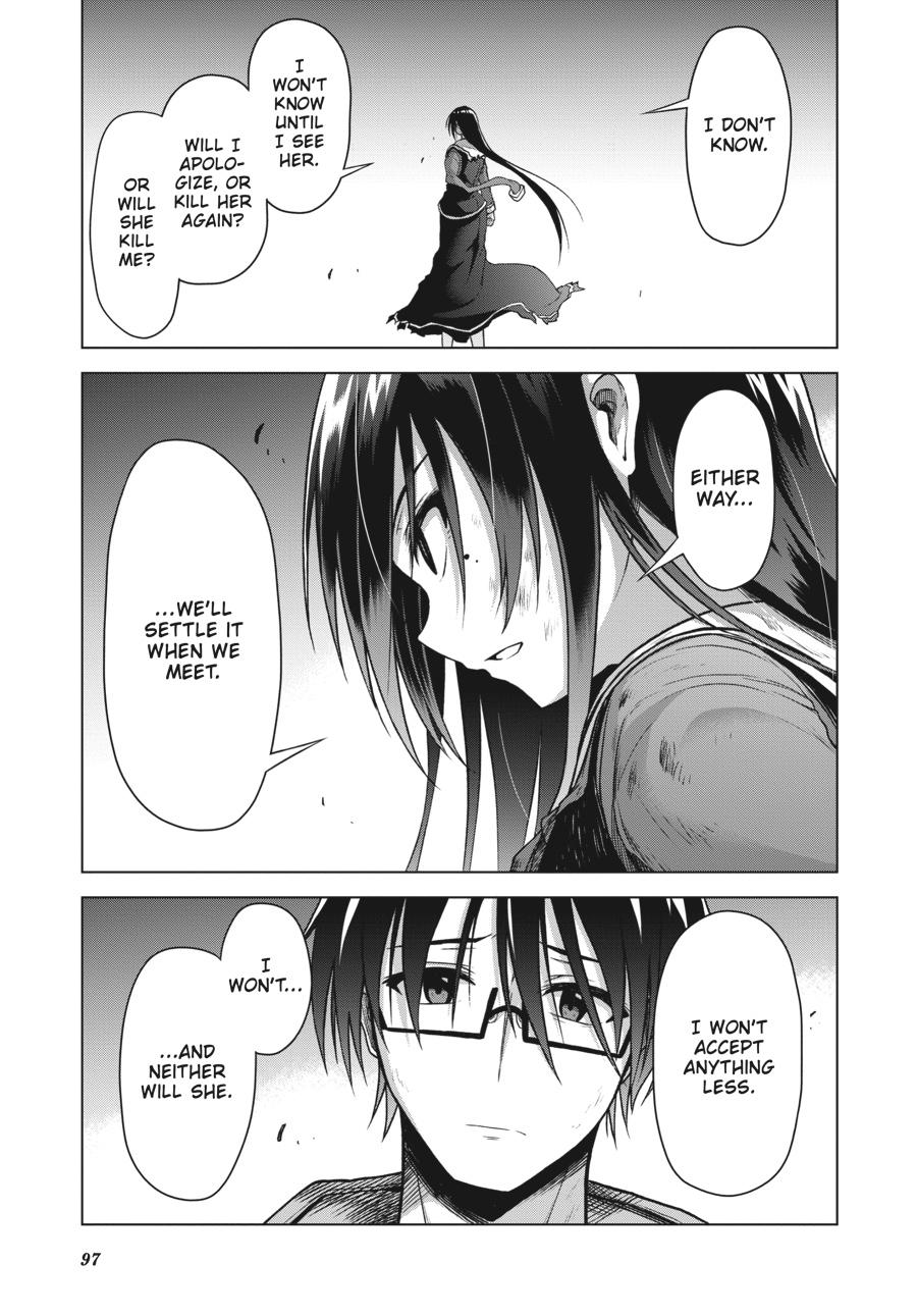 Sister and Giant - A Young Lady Is Reborn in Another World Chapter 2 - Page 41