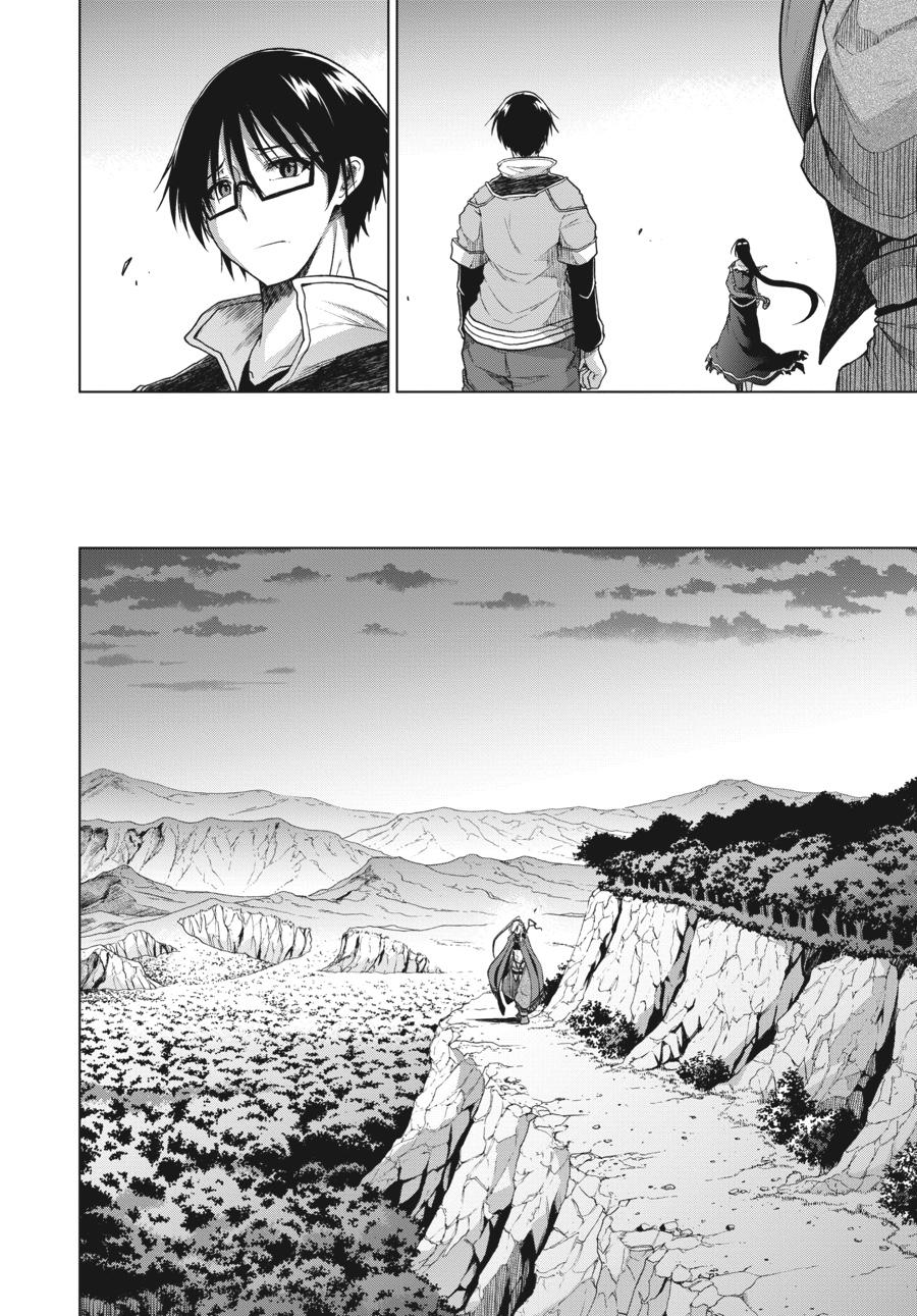 Sister and Giant - A Young Lady Is Reborn in Another World Chapter 2 - Page 42