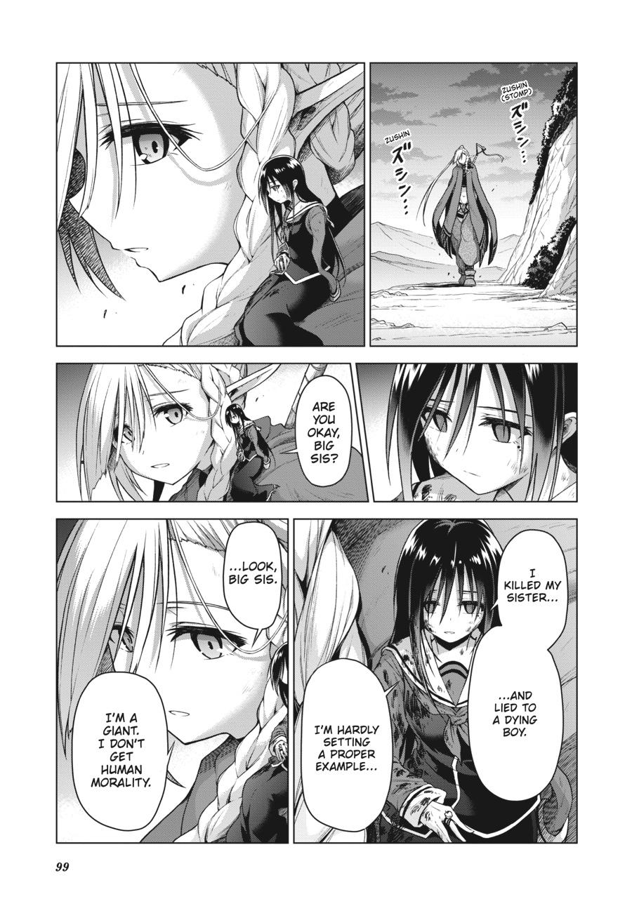 Sister and Giant - A Young Lady Is Reborn in Another World Chapter 2 - Page 43