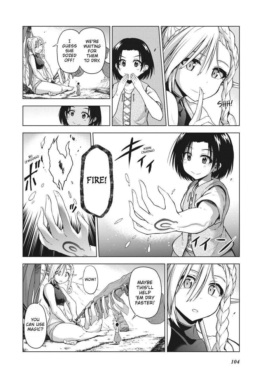 Sister and Giant - A Young Lady Is Reborn in Another World Chapter 3 - Page 4