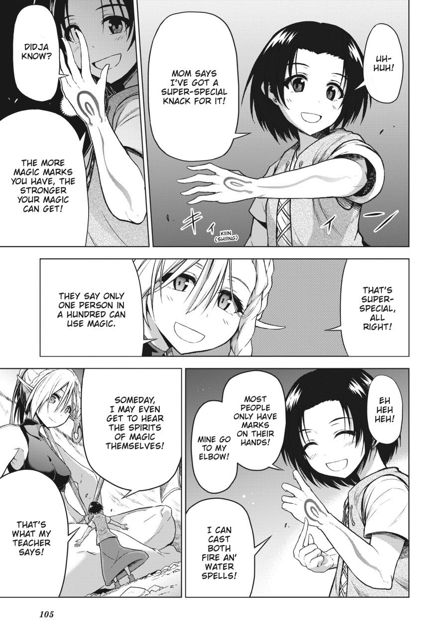 Sister and Giant - A Young Lady Is Reborn in Another World Chapter 3 - Page 5