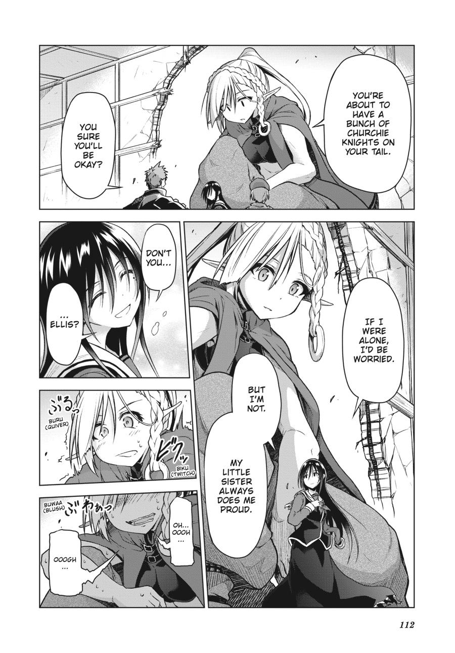 Sister and Giant - A Young Lady Is Reborn in Another World Chapter 3 - Page 12