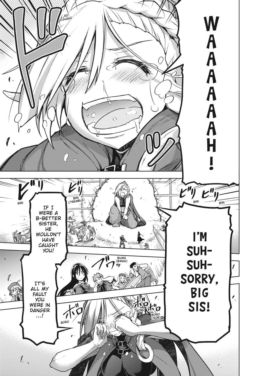 Sister and Giant - A Young Lady Is Reborn in Another World Chapter 3 - Page 13