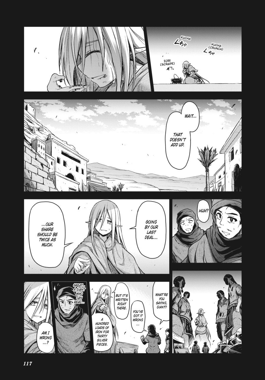 Sister and Giant - A Young Lady Is Reborn in Another World Chapter 3 - Page 17