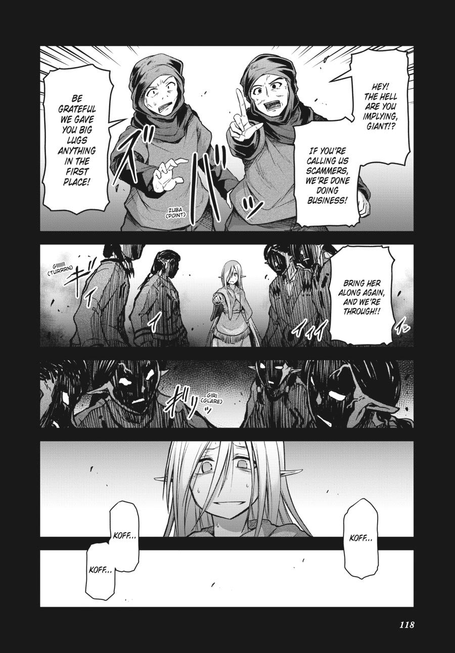 Sister and Giant - A Young Lady Is Reborn in Another World Chapter 3 - Page 18