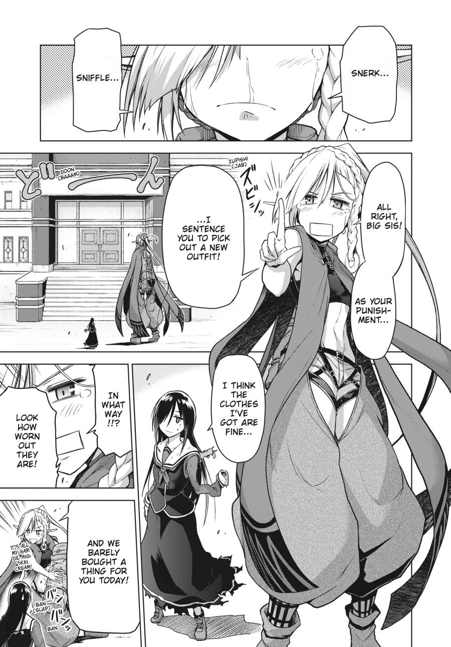 Sister and Giant - A Young Lady Is Reborn in Another World Chapter 3 - Page 27