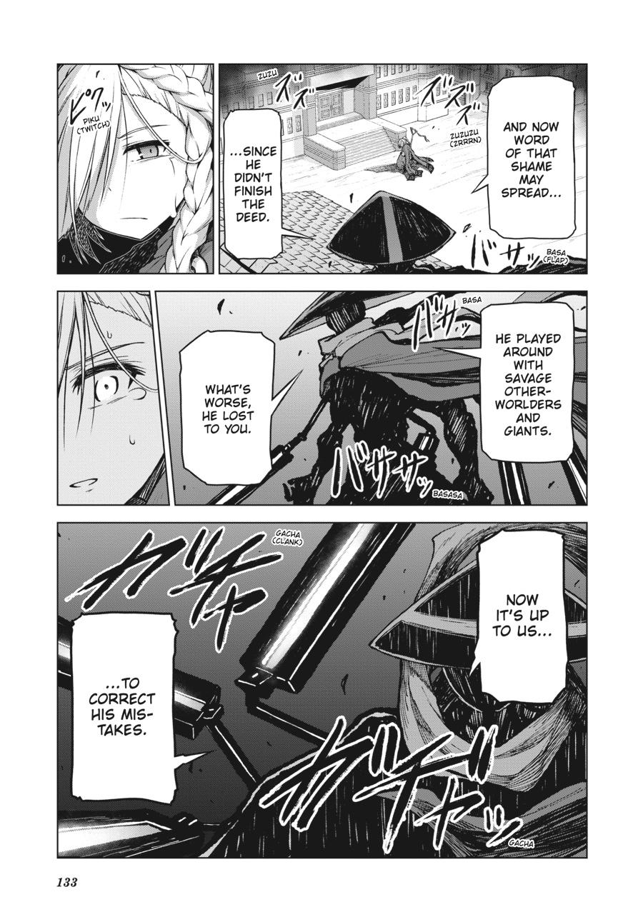 Sister and Giant - A Young Lady Is Reborn in Another World Chapter 3 - Page 33