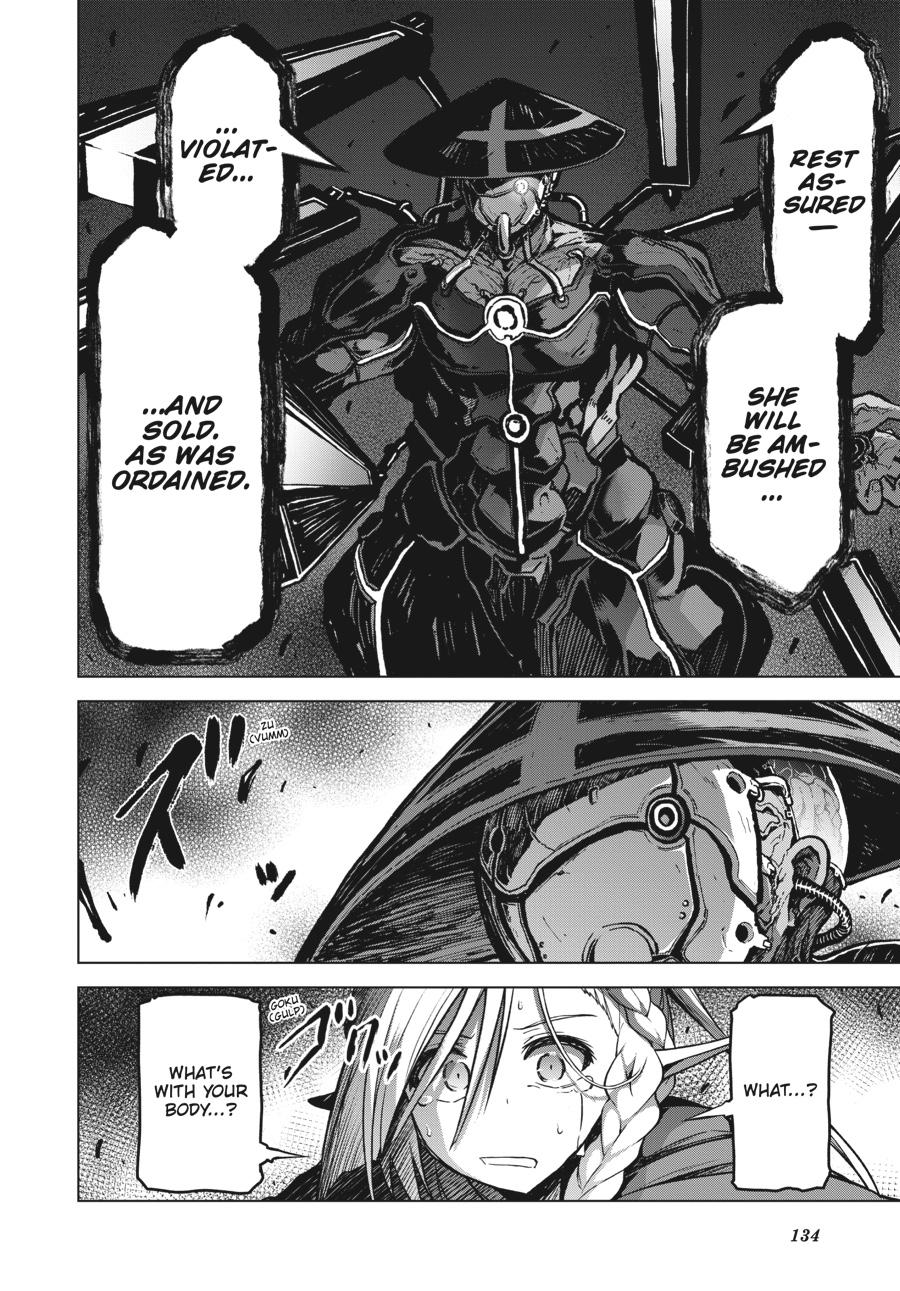 Sister and Giant - A Young Lady Is Reborn in Another World Chapter 3 - Page 34