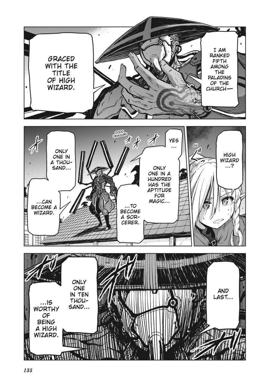 Sister and Giant - A Young Lady Is Reborn in Another World Chapter 3 - Page 35