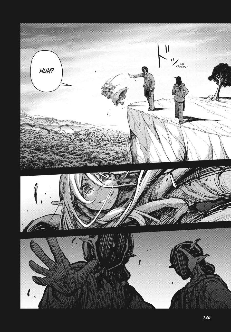 Sister and Giant - A Young Lady Is Reborn in Another World Chapter 3 - Page 40