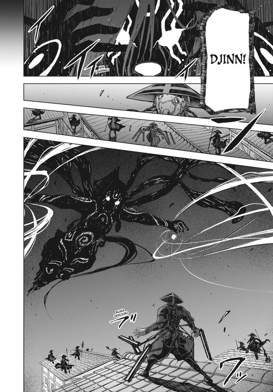 Sister and Giant - A Young Lady Is Reborn in Another World Chapter 3 - Page 44