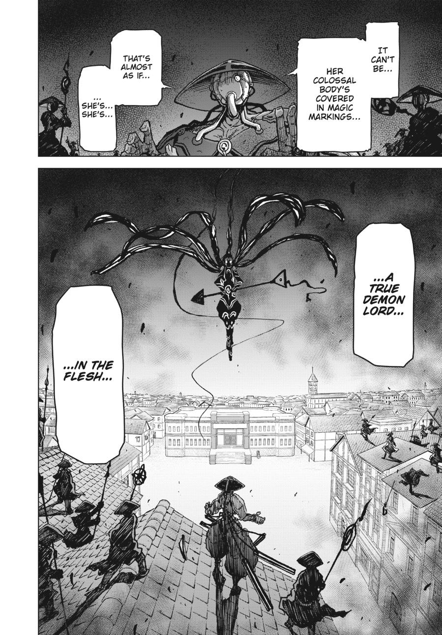 Sister and Giant - A Young Lady Is Reborn in Another World Chapter 3 - Page 47