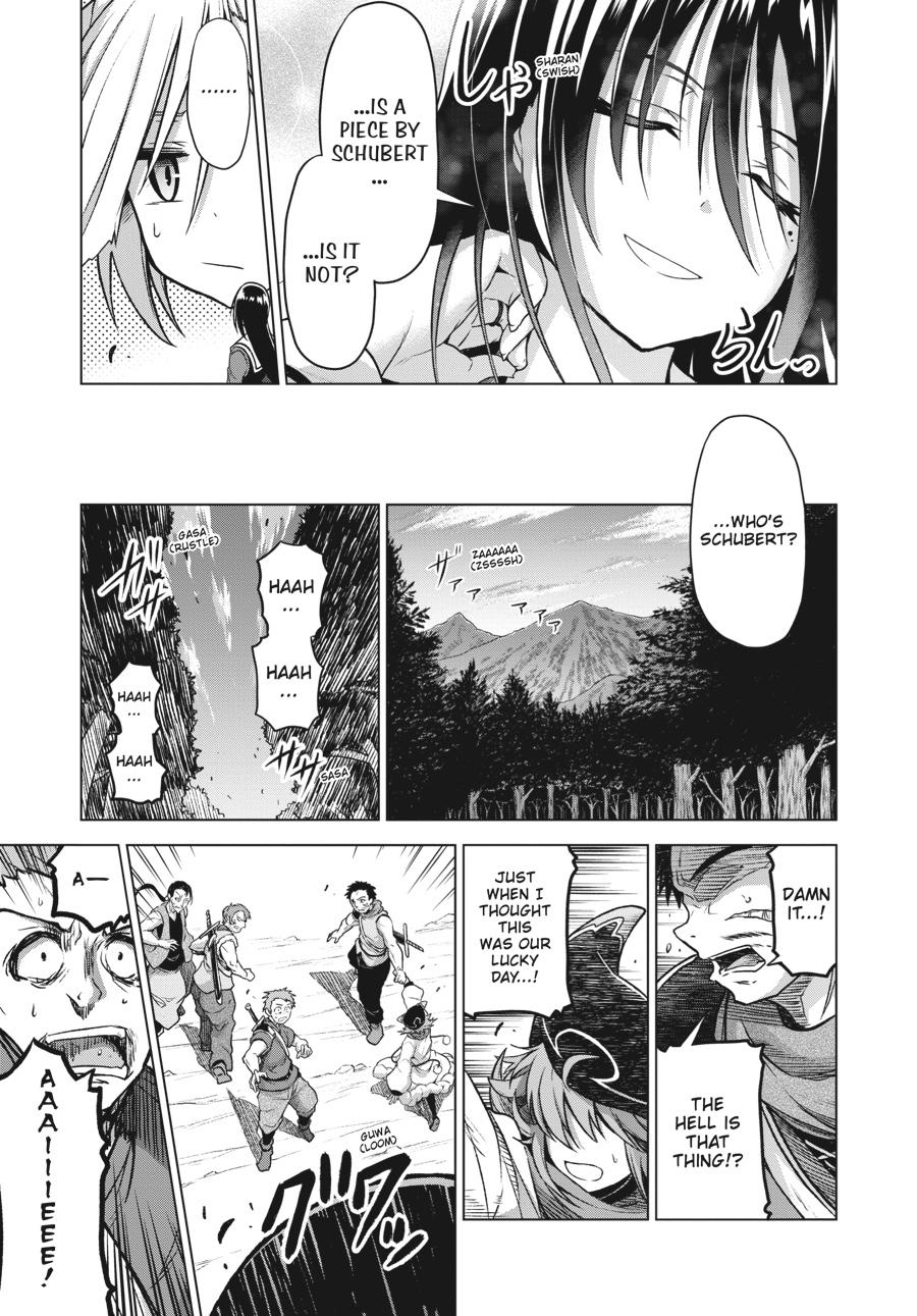 Sister and Giant - A Young Lady Is Reborn in Another World Chapter 4 - Page 7