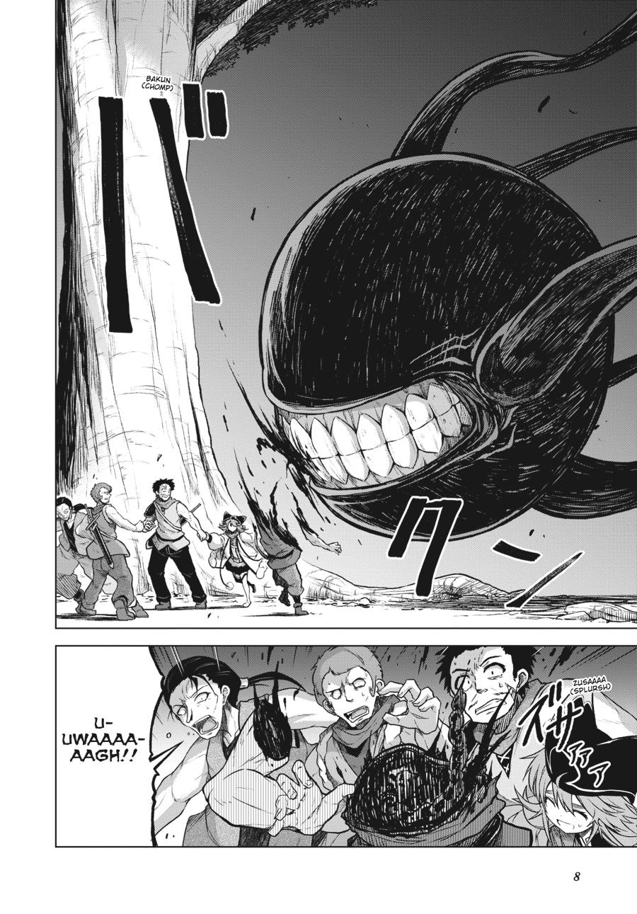 Sister and Giant - A Young Lady Is Reborn in Another World Chapter 4 - Page 8